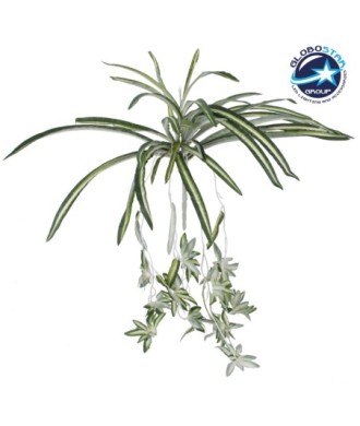 GloboStar® SPIDER PLANT 78217 Τεχνητό Φυτό Χλωρόφυτο - Μπουκέτο Διακοσμητικών Φυτών - Κλαδιών με Φύλλωμα Πράσινο - Κίτρινο - Λευκό Υ60cm